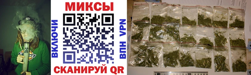 blacksprut   Домодедово  БУТИРАТ вода  где найти  