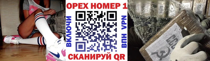 Кокаин Колумбийский  Домодедово 