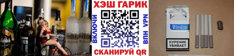 MEGA ССЫЛКА  Домодедово  ГАШ гарик  как найти закладки 