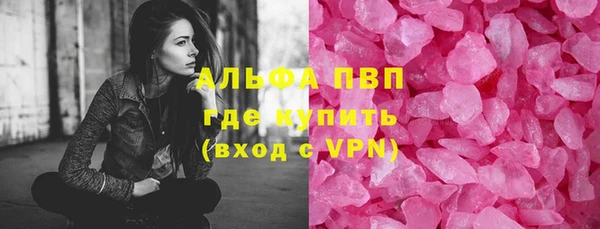 jwh Нягань