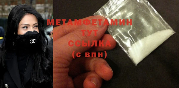 а пвп мука Остров