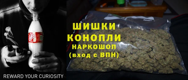 jwh Осинники