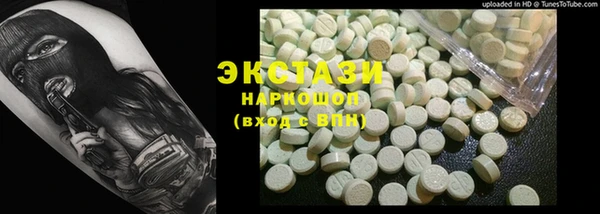а пвп мука Остров