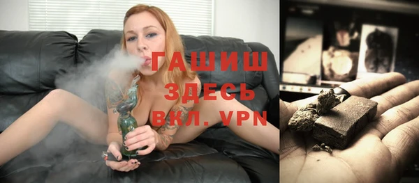 а пвп мука Остров