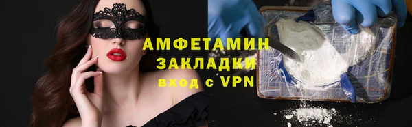 а пвп мука Остров