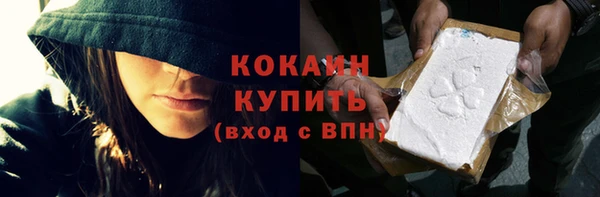 jwh Осинники