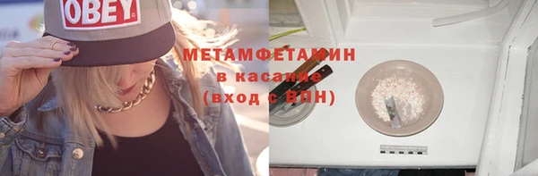 а пвп мука Остров