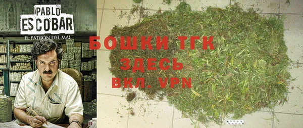 а пвп мука Остров