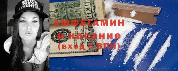 jwh Осинники