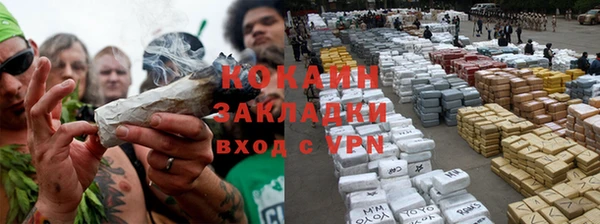 а пвп мука Остров