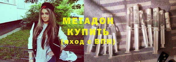 а пвп мука Остров