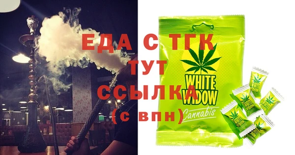 а пвп мука Остров