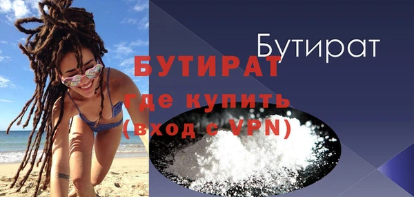 а пвп мука Остров