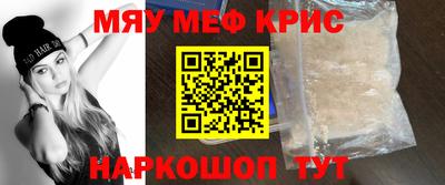 прущие грибы Берёзовский