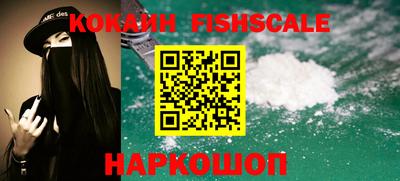 mix Беслан