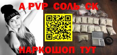 mix Беслан