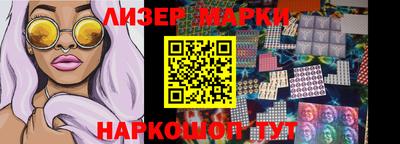 скорость mdpv Берёзовский