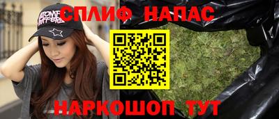 mix Беслан