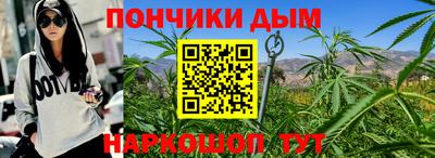 mix Беслан