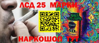 mix Беслан