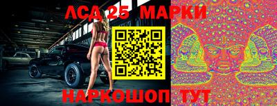 прущие грибы Берёзовский