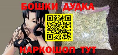 прущие грибы Берёзовский