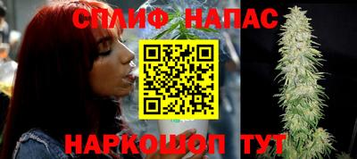 мефедрон мука Бийск