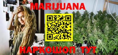 круглые Апрелевка