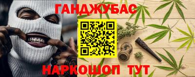 mix Беслан
