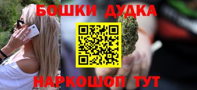 скорость mdpv Берёзовский