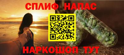 mix Беслан