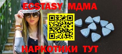 прущие грибы Берёзовский