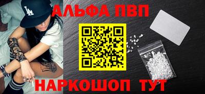 mix Беслан