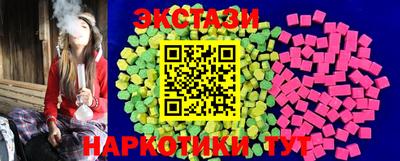 mix Беслан