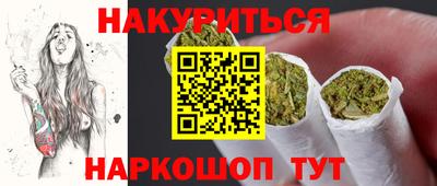 mix Беслан