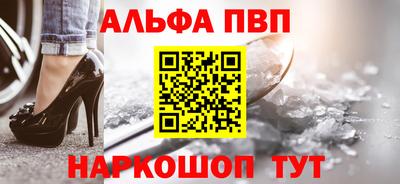 трава Ипатово