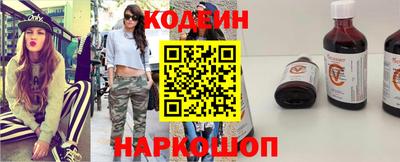 прущие грибы Берёзовский