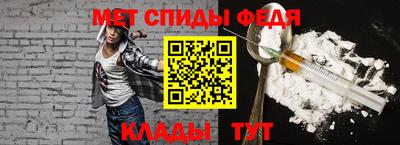 сатива Апшеронск