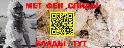 mix Беслан