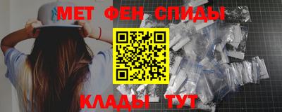 скорость mdpv Берёзовский