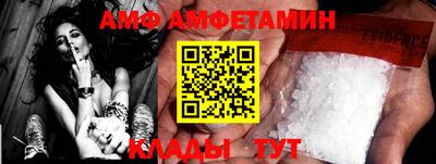 прущие грибы Берёзовский