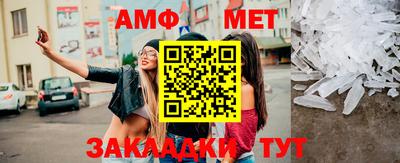 mix Беслан