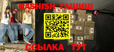 mix Беслан