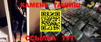 прущие грибы Берёзовский