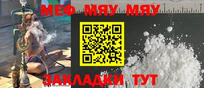 крисы Изобильный