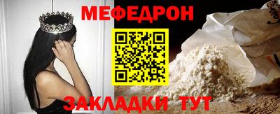 круглые Апрелевка