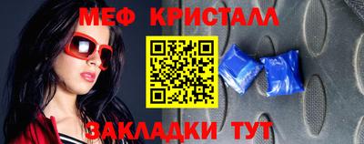 бутик Бийск