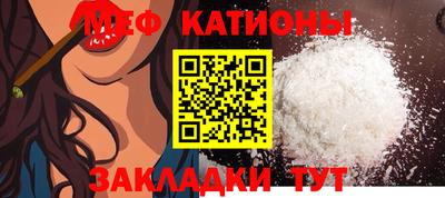 гидропоника Беслан