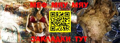 ГАЛЛЮЦИНОГЕННЫЕ ГРИБЫ Балашиха