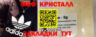 гидропоника Беслан